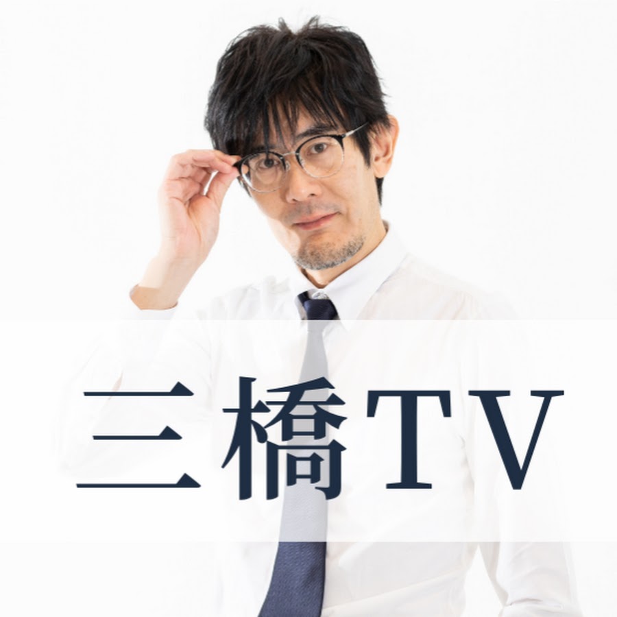 ブランドロゴ